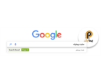 بهینه سازی سایت پیماپک